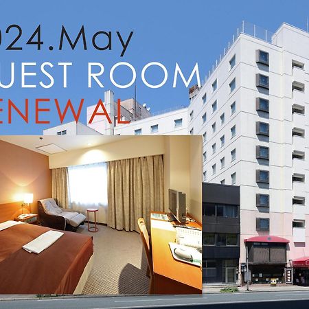 Hotel Pearl City Мориока Экстерьер фото